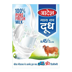 Aadesh Cow Milk